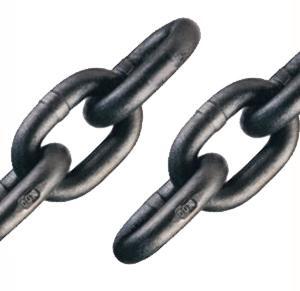 Ланцюг вантажний 8 клас