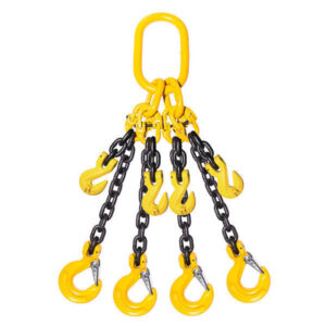 Строп ланцюговий СЛ2ВЗ